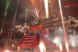 放火獅｜保生文化祭 2012