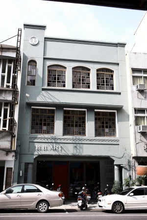 台南 B.B. ART