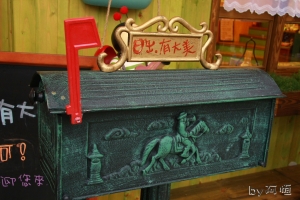 [阿恆]日出有大美~美食之旅