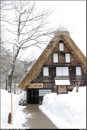日本北陸飛彈高山