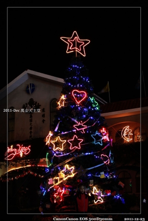 2011-Dec 萬金天主堂