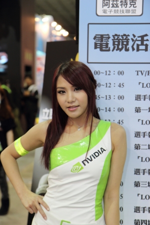 [60D]台北國際電玩展-SG篇