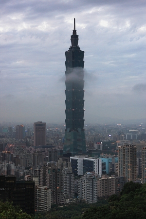 象山看TAIPEI 101