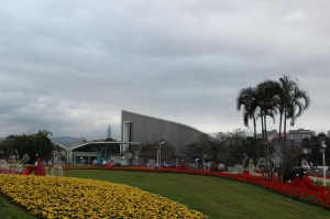 圓山公園花卉展