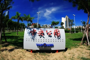 20090630中央公園