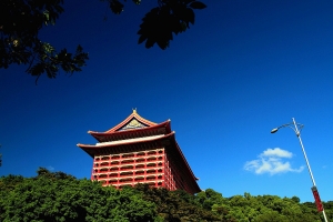 總統級台北圓山飯店裡外走一走