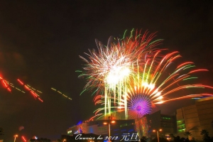 2012煙火特殊照