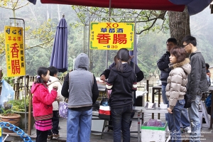 龍騰斷橋亂拍..