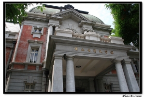 台南_國立台灣文學館