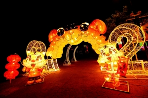 佛光山2022年春節平安燈會〔二〕—  佛光山花燈