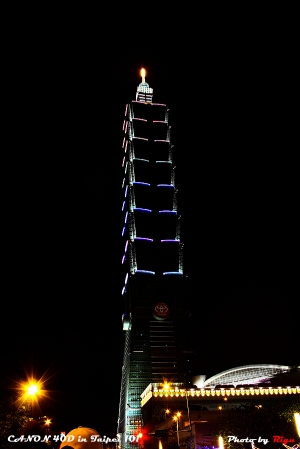 Taipei 101 跨年