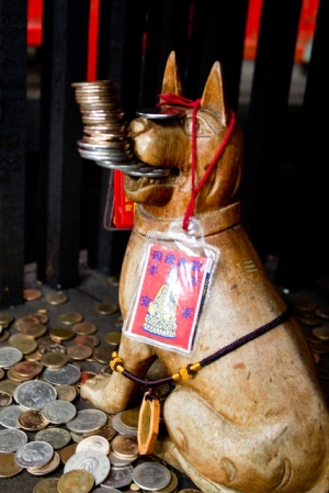 妖怪村遊樂餞行