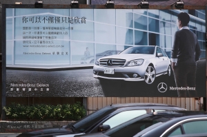 (chujy) To C Is To Believe 成就,不容屈就