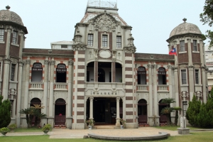 鹿港民族文物館