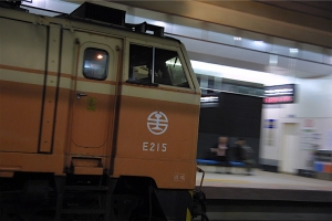拍火車，我是新手。