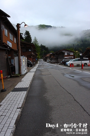 【DAY-4】日本立山、合掌七日遊(5月5日~11日)