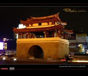 夜拍..東門城..新竹市政府..關帝廟...圖多(P1)