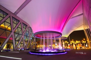 大東文化藝術中心-2