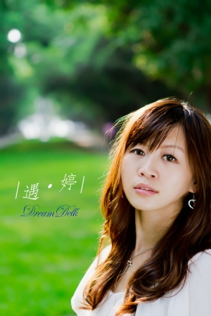 │預●婷│東海-Aimee