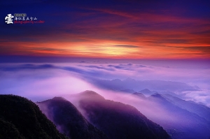 新北市瑞芳 雲海紅晨五分山