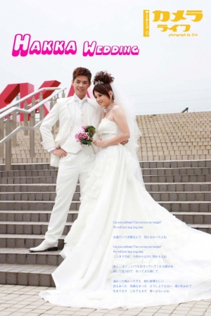 好姐妹 Wei 婚紗側拍
