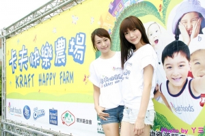 ▲爆肝也要拍▼狂拍15小時(Hot)