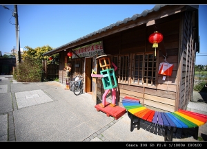 羅東林場.三富農場
