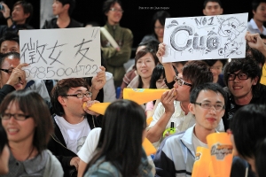 中華職棒20年總冠軍賽花絮