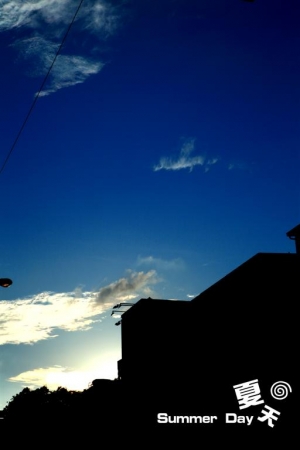 夏天