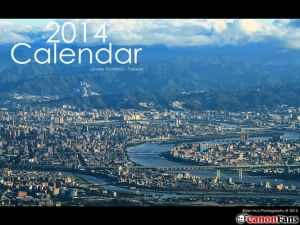 2014 月曆精選輯
