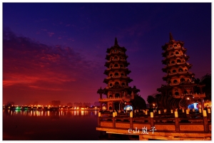 蓮池潭晨景