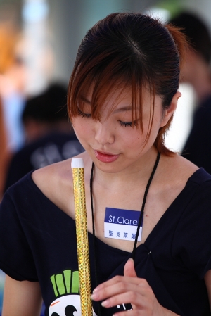 聖克萊爾之賴雅妍