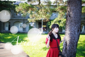 Ariel 。East Coast Tour