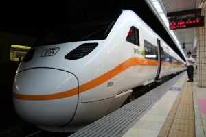 十分車站，老街，瀑布