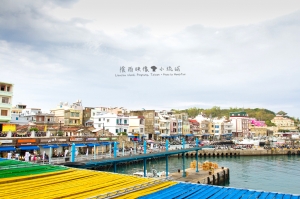 陰雨天的小琉球行