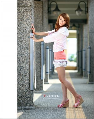 Yvette @ 陽光國小