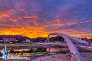 新店‧陽光橋‧日落雲彩