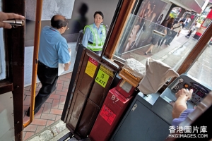 6.9 免費乘搭電車渡輪日