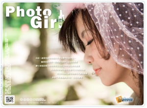 [君君]白色．夢想