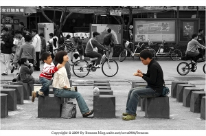 2009-02 單純的幸福 - 八里