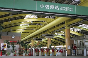 9/22 小菁&小不點 小碧潭外拍