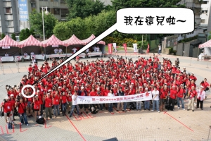 (chujy) Canon第一屆攝影馬拉松比賽