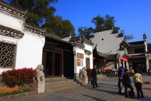 黃山、景德鎮、婺源〔五〕－汪口俞氏宗祠、屯溪老街