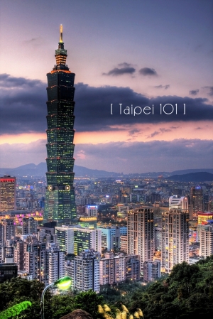 Taipei 101 HDR