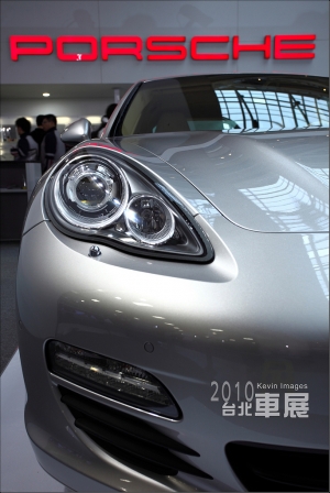 【李老杯】2010台北車展-BMW上圖完
