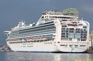 102/03/24 鑽石公主號 (小小白IS) 9P