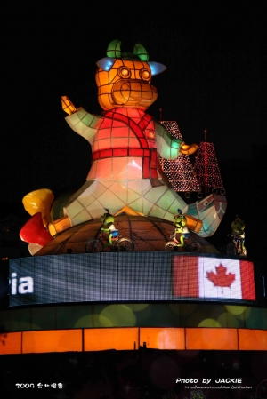 遲來的2009台北燈會