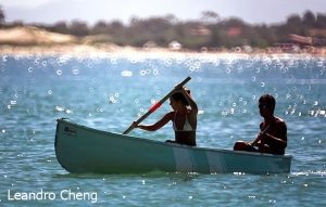 我愛甜甜圈 - Leandro