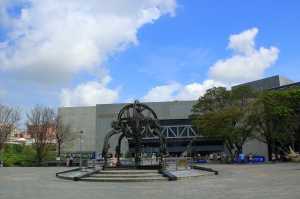 科工館機械人展