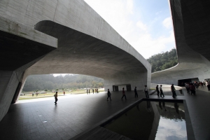 日月潭向山遊客中心